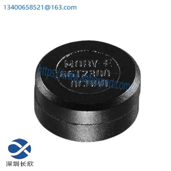 6GT2300-0CD00  Siemens Moby MDS E623