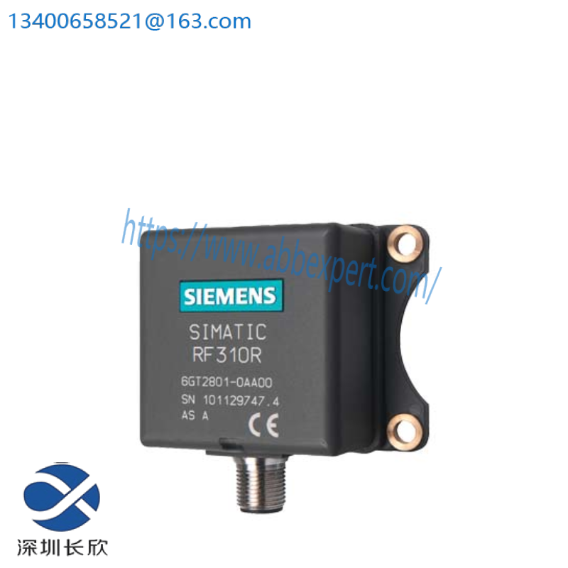 AB 440R-D22R2 Guardmaster Safety Relays