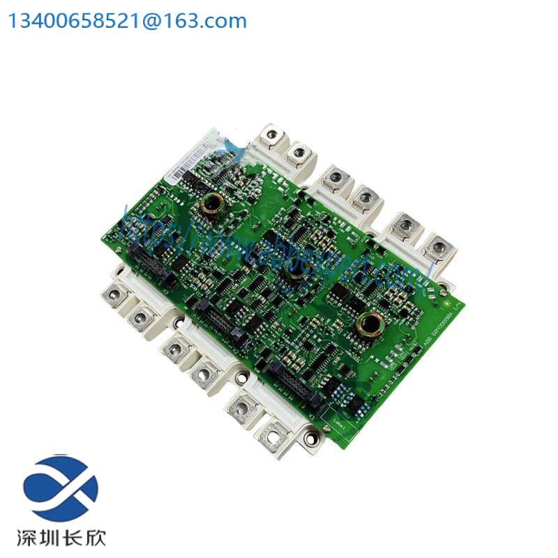 ABB 6MBI225U-120/AGDR-71C The inverter triggers the drive plate