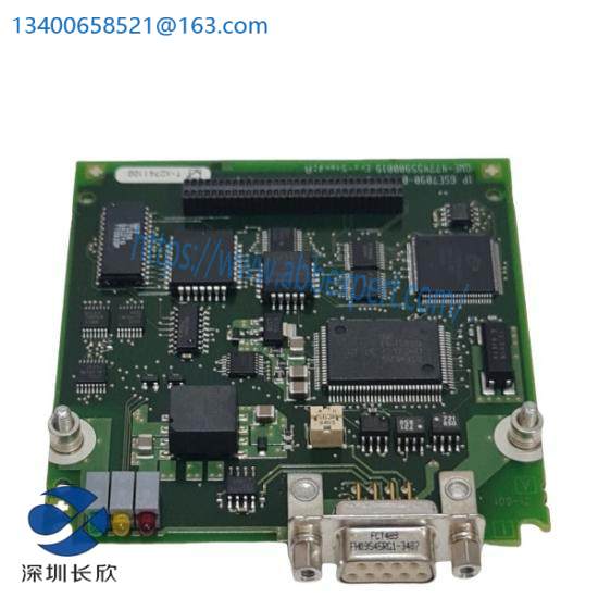 6SX7010-0FF05  Siemens Profibus Module