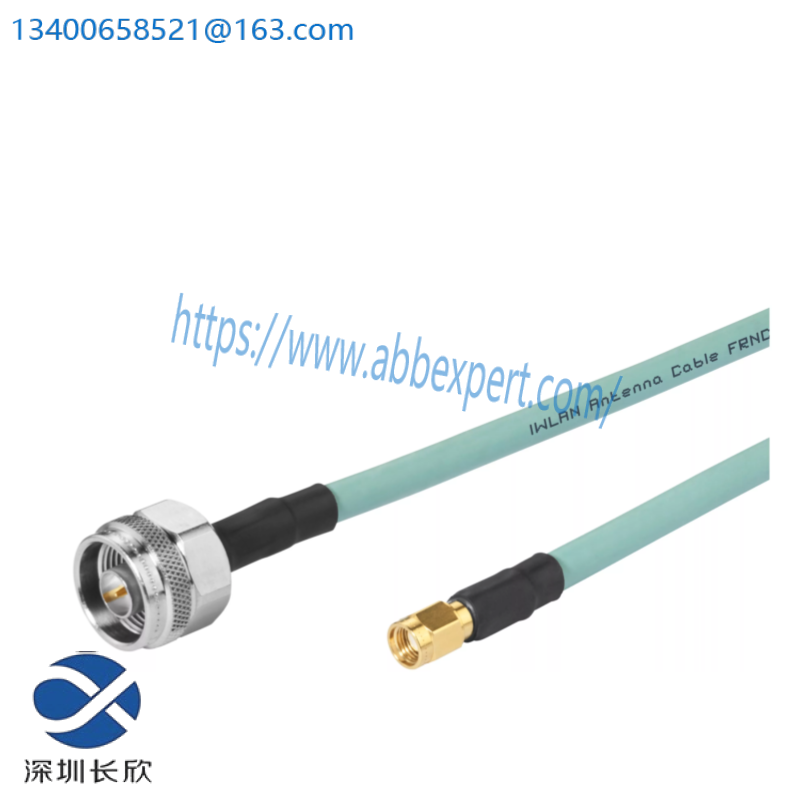 SIEMENS 6XV1 875-5CH50 SIMATIC NET CABLE N-CONNECT