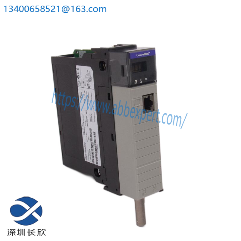 AB 700-CF310E Control Relay