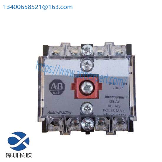 700DC-P800Z24  DC Industrial Relay