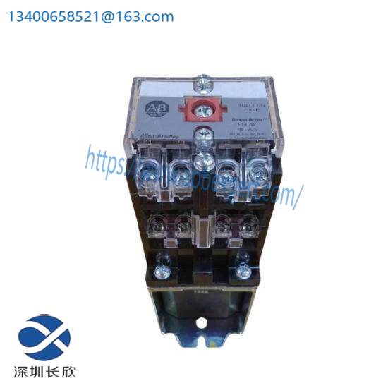 700DC-P800Z24  DC Industrial Relay