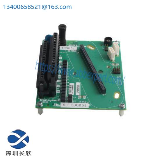 Honeywell 51197021-100