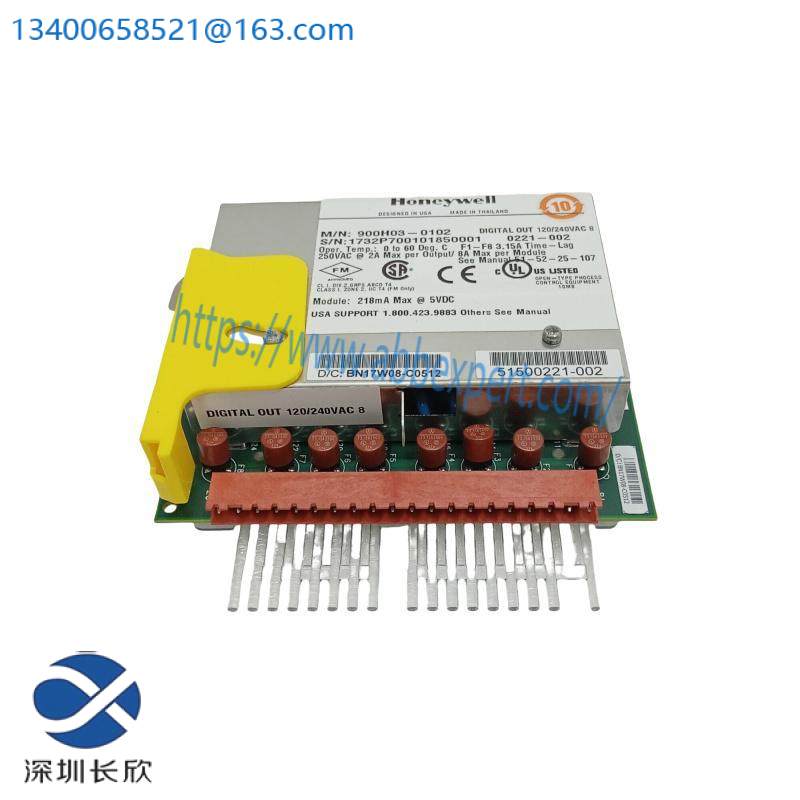 HONEYWELL 900H03-0102 ControlEdge Digital Ouput Module