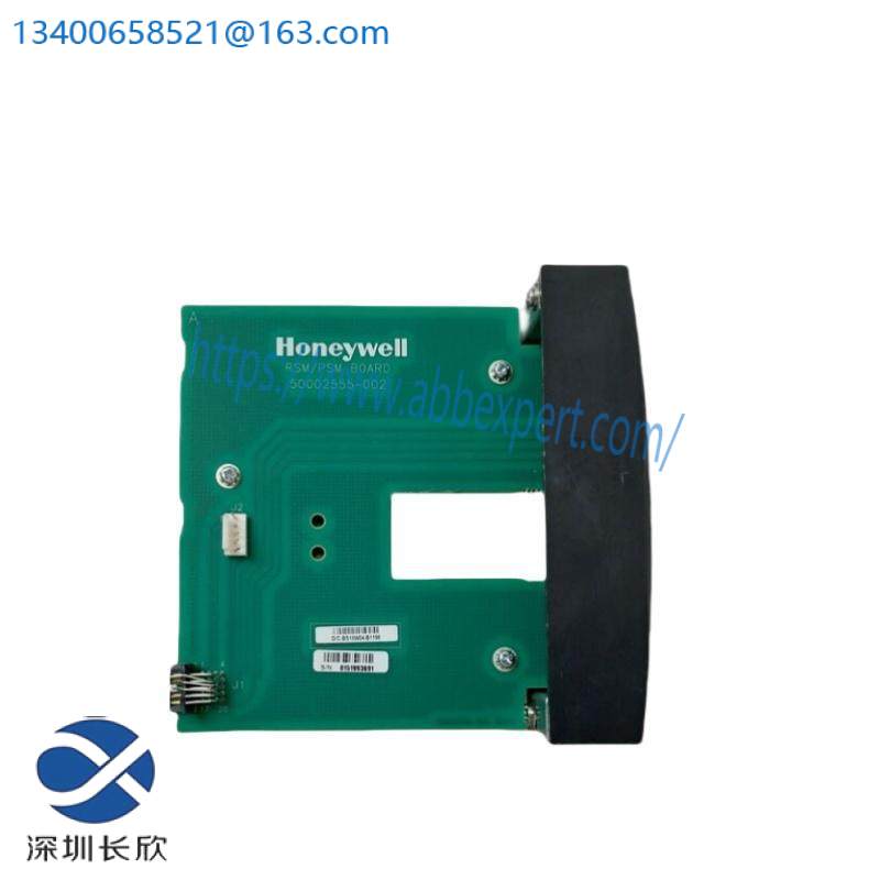 HONEYWELL 900PSM-0101 Redundant Power Status Module