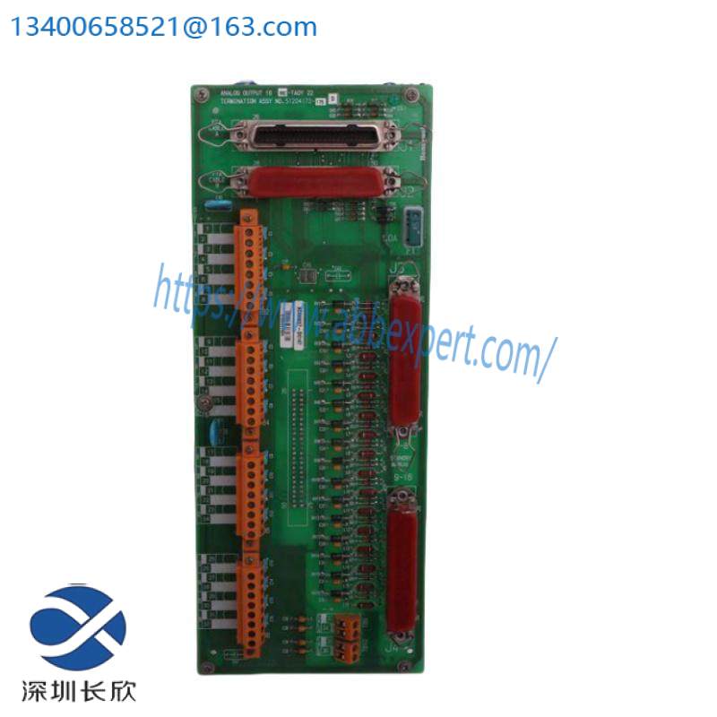 HONEYWELL 900TEK-0001 TERMINAL STRIP