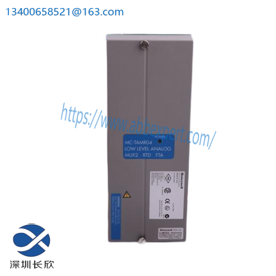 942-A4M-2D-K220S  Honeywell 942 SEPARATE SENSOR HEAD 1500MM