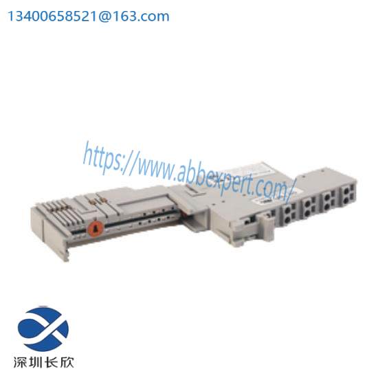9521-VPCL01ENM Module