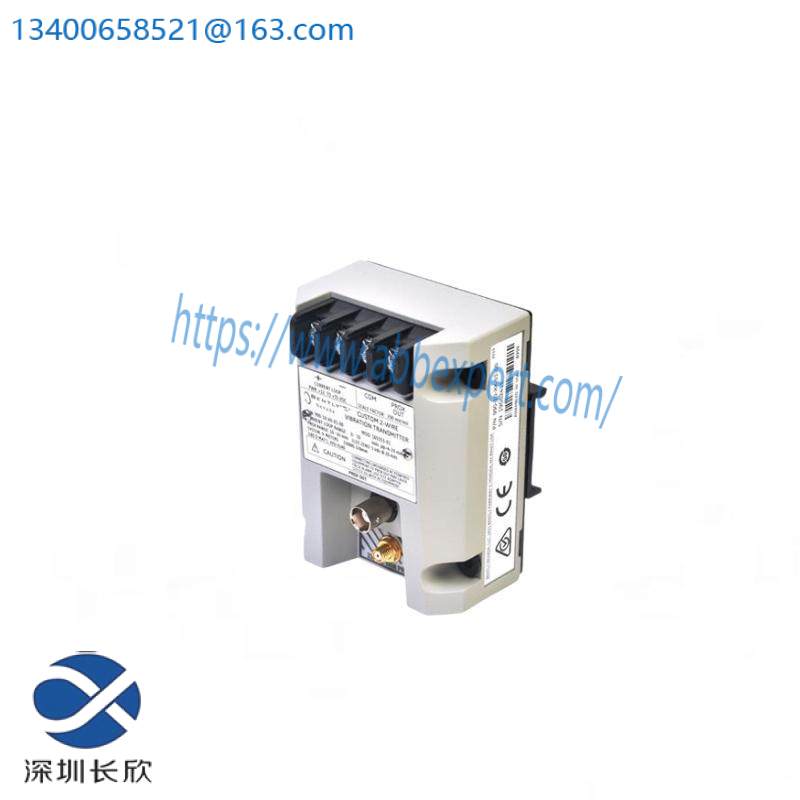 BENTLY NEVADA 990-05-70-01-01 2-Wire Vibration Transmitter