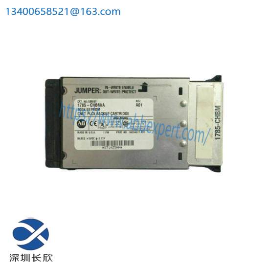 A-B 1785-CHBM