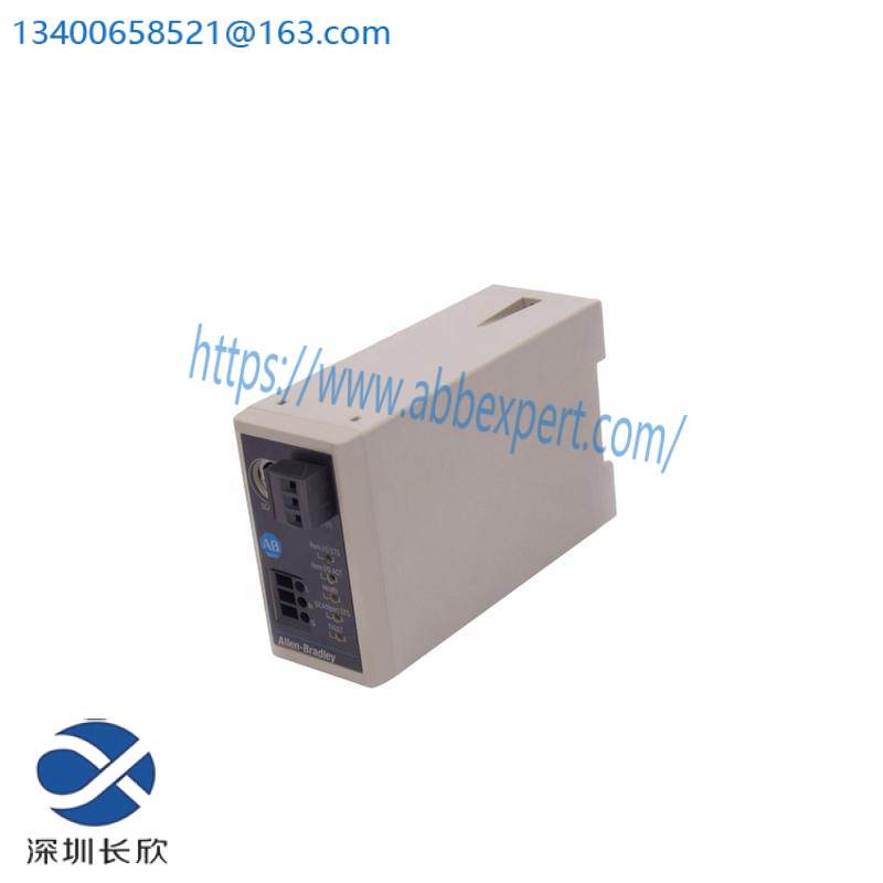  1203-GU6 DeviceNet to SCANport Adapter