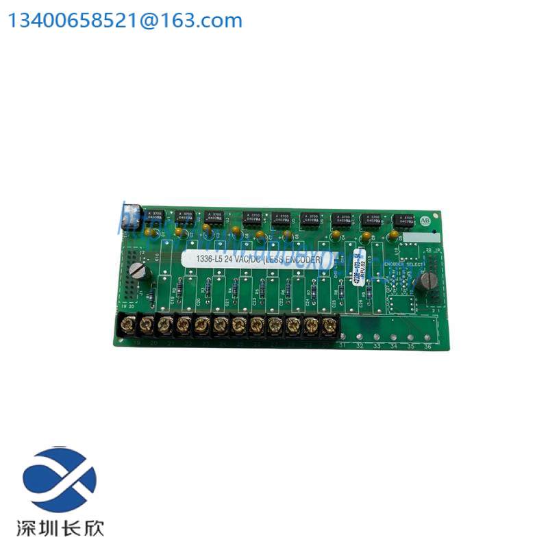 AB 1336-L5 42336-173-54 CONTROLLER BOARD