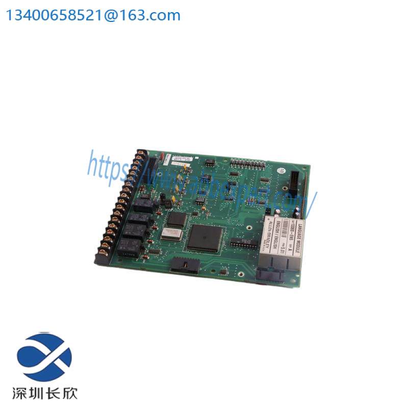 AB 1336S-EN4 42336-221-51N Control Board