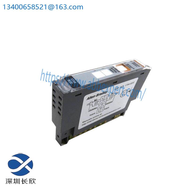 AB 1734-IE2C ANALOG CURRENT INPUT MODULE