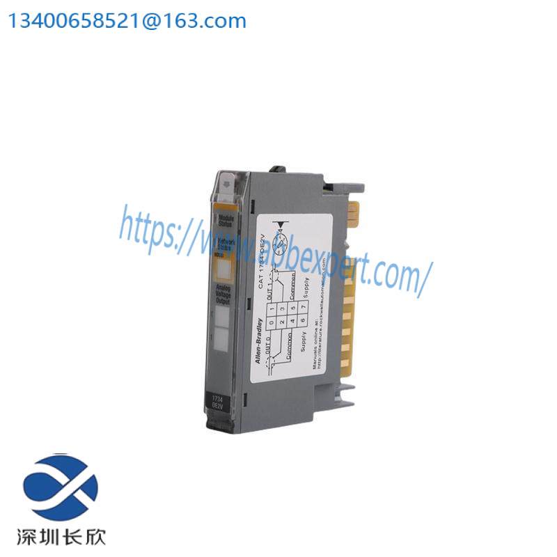 AB 1734-OE2V OUTPUT MODULE