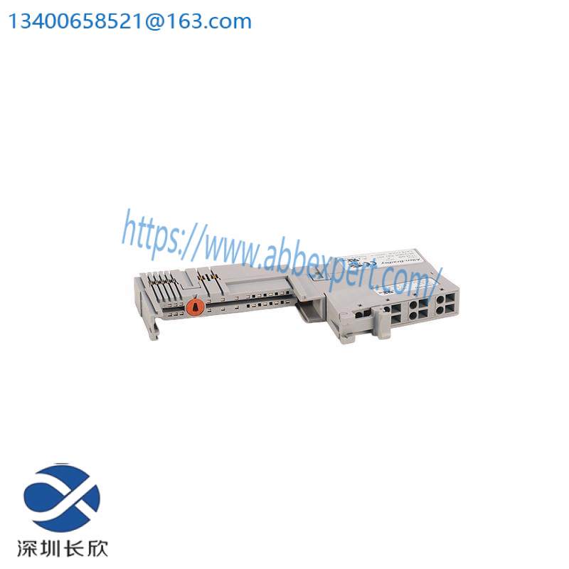 AB 1734-TB TERMINAL BASE