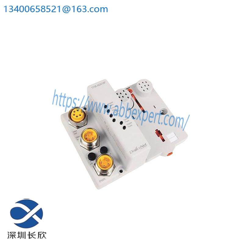 AB 1738-ADN12 NETWORK ADAPTER