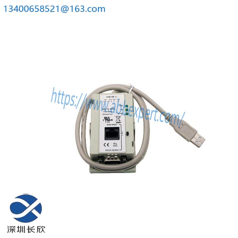 AB 1747-UIC CONVERTER