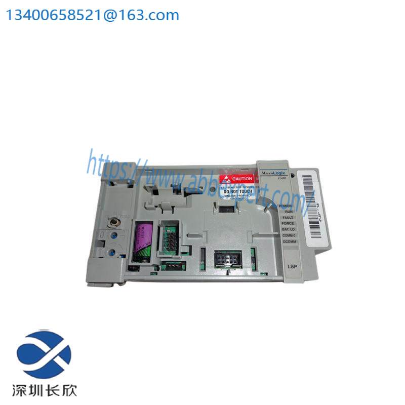 AB 1764-LSP PROCESSOR MODULE