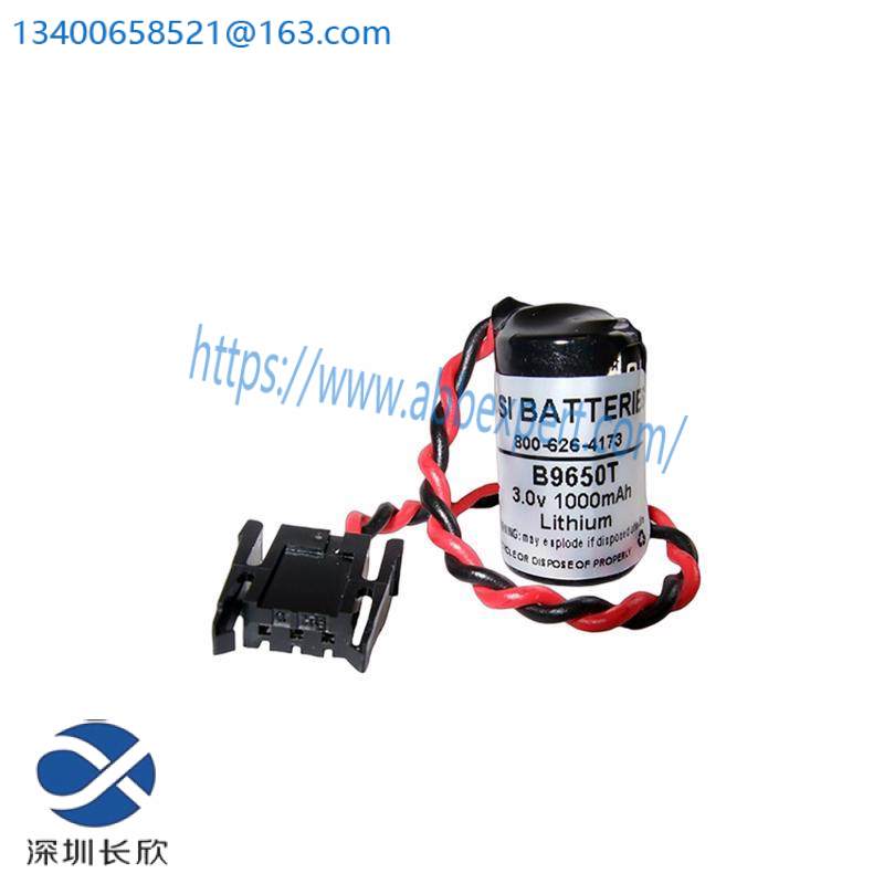 AB 1769-BA BATTERY ASSEMBLY