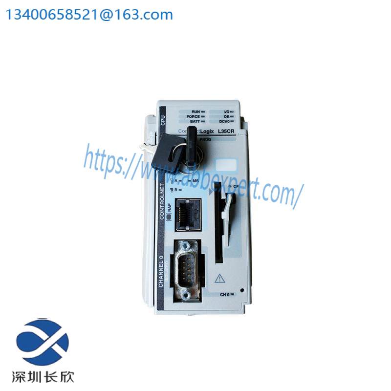 AB 1769-L35CR CTLOGIX CONTROLNET REDUNDANT PROCESSOR