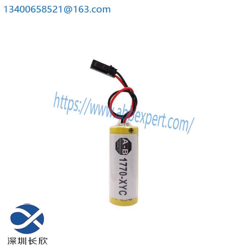AB 1770-XYC LITHIUM BATTERY