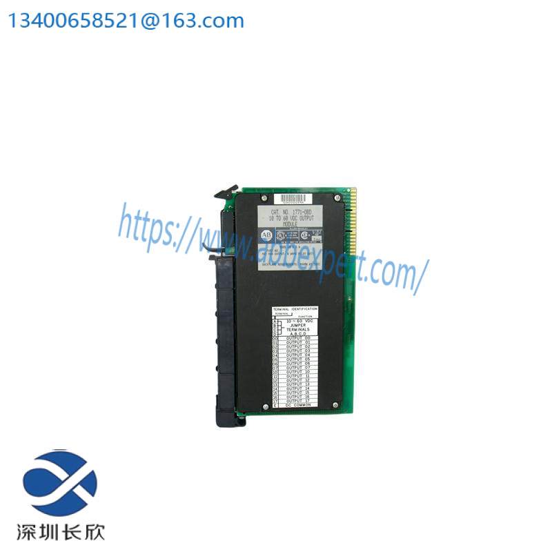 AB 1771-OBD DIGITAL OUTPUT MODULE