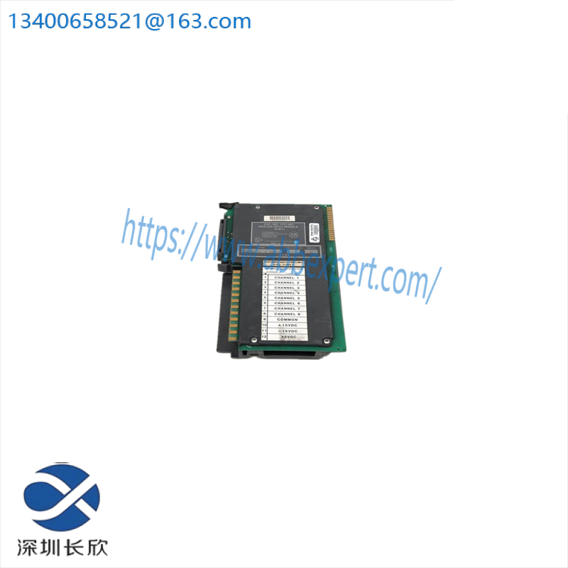 AB 1771-QRC Pulse FlowMeter Module