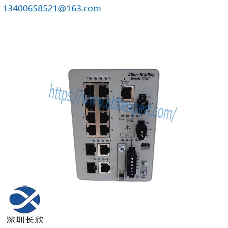 AB 1783-BMS10CGP 8 FAST ETHERNET PORTS