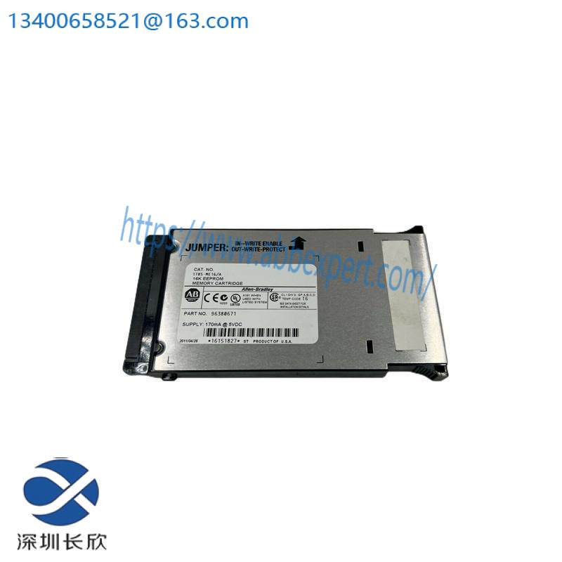 AB 1785-ME16 MEMORY CARTRIDGE