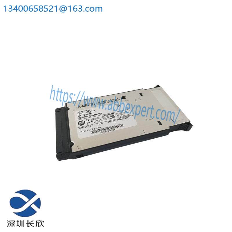 AB 1785-ME32 MEMORY MODULE