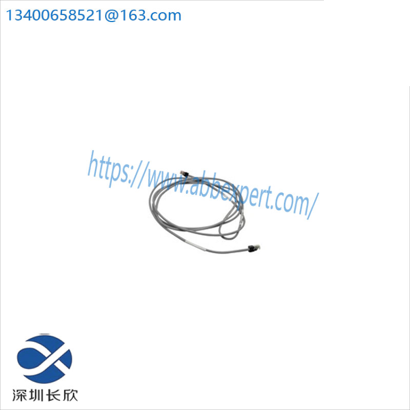 AB 1786-CP Programming Cable