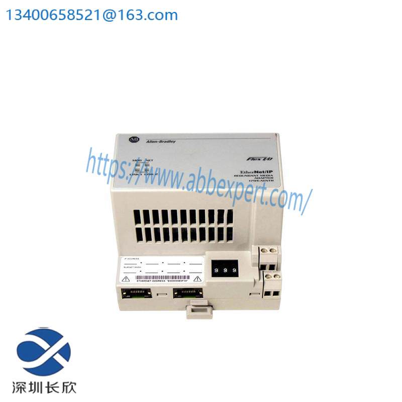 AB 1794-AENTR COMMUNICATION ADAPTER