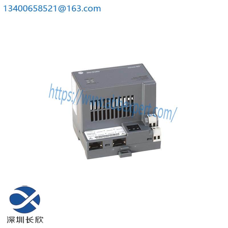 AB 1794-AENTRXT adapter module