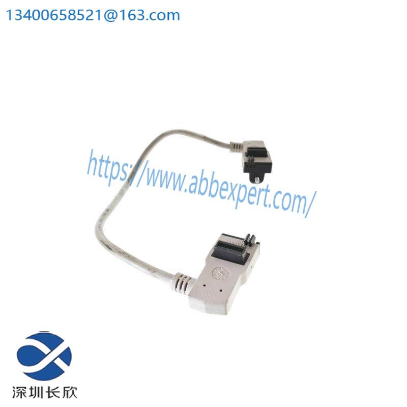 AB 1794-CE1 EXTENSION CABLE