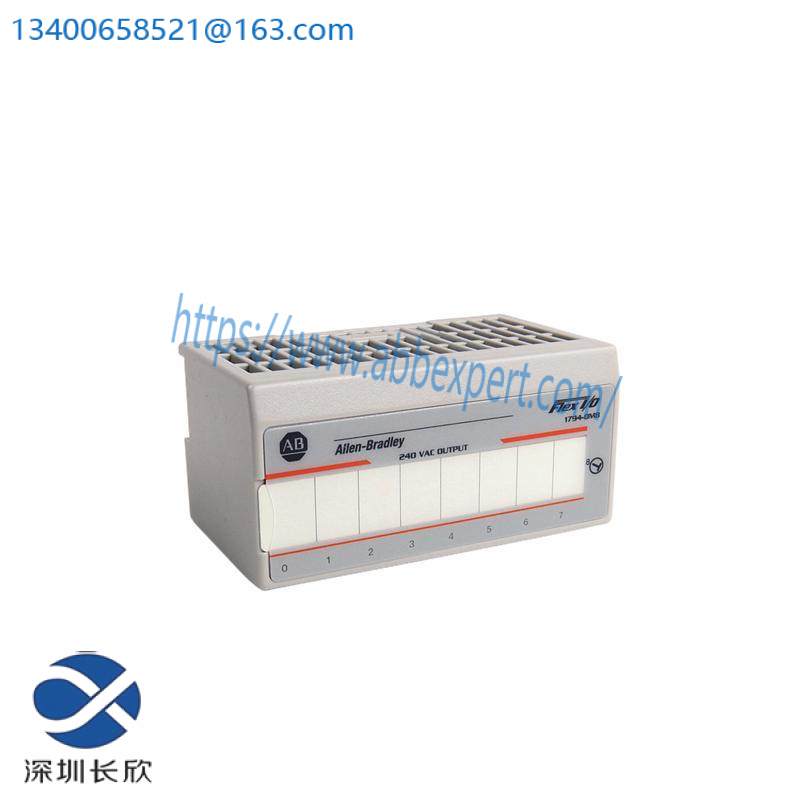 AB 1794-OA16 OUTPUT MODULE