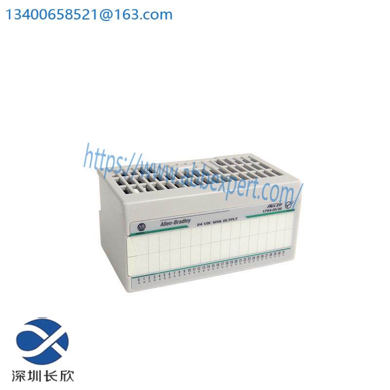 AB 1794-OB16 OUTPUT MODULE