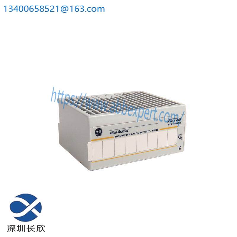 AB 1794-OE12 OUTPUT MODULE