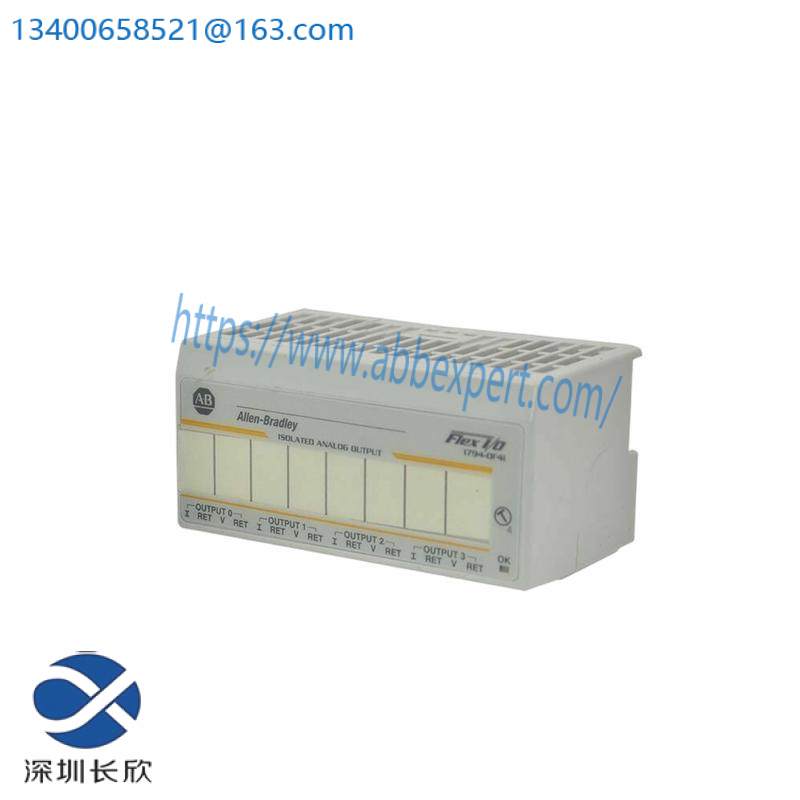 AB 1794-OF41 I/O MODULE