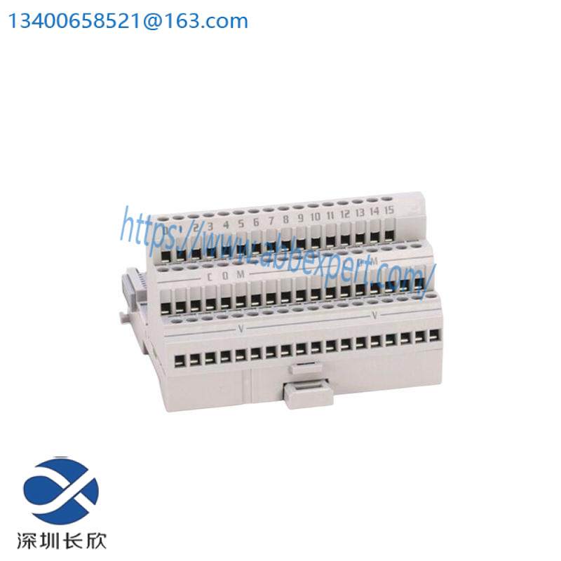 AB 1794-TB2 TERMINAL BASE