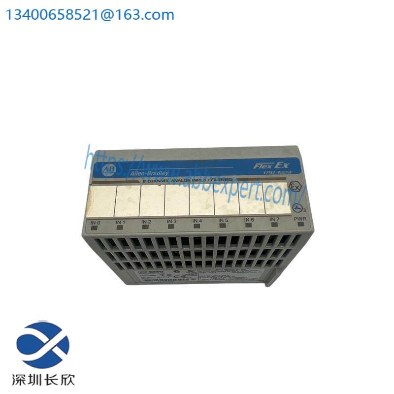 AB 1797-IE8NF EXTERNAL ANALOG INPUT MODULE