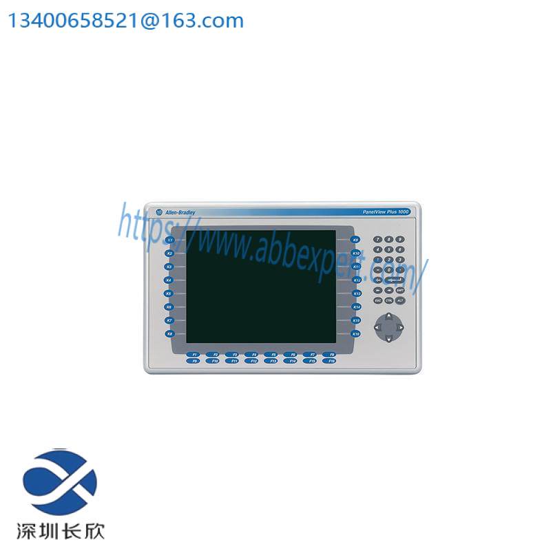 AB 2711P-K15C4A8 OPERATOR INTERFACE
