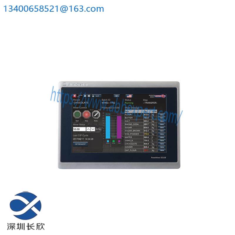 AB 2713P-T7WD1 GRAPHICAL TERMINAL