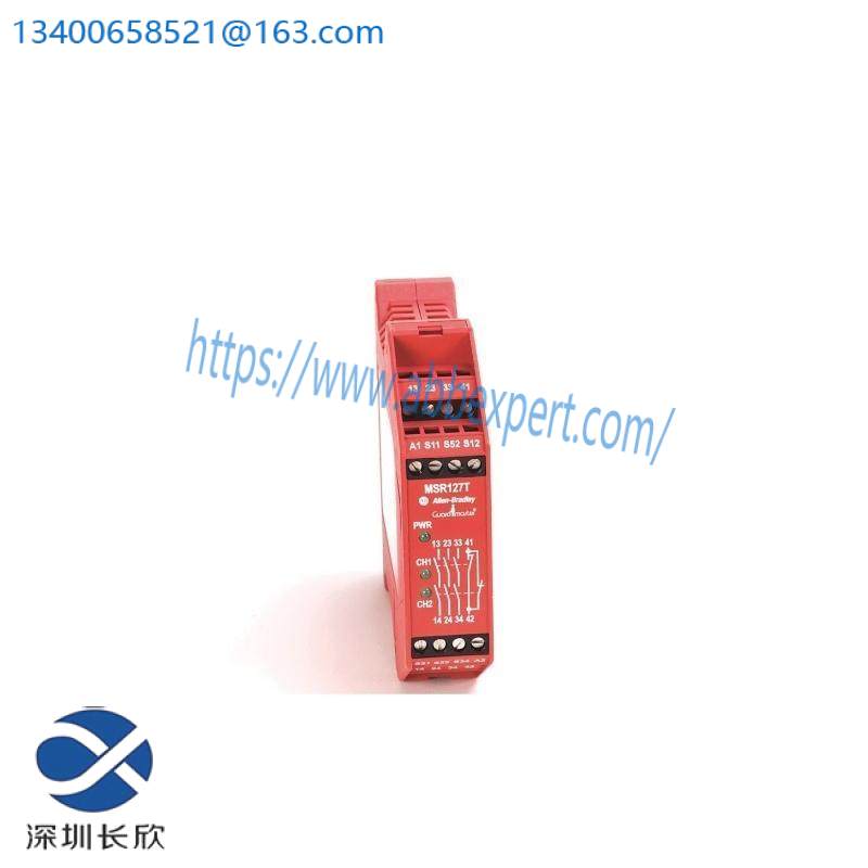 AB 440R-N23126 Safety Relay MSR127T Minotaur