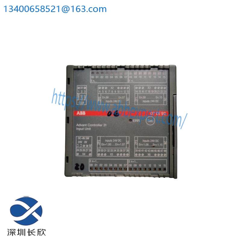 ABB 07DI92 Controller