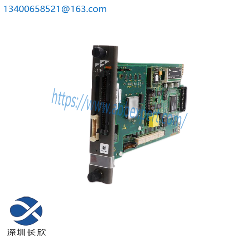 ABB 07KR51 220VDC