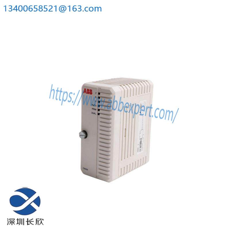 ABB 07LE90A1 Battery