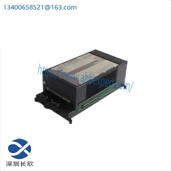 ABB 07KT92 GJR5250500R3902 Central Unit